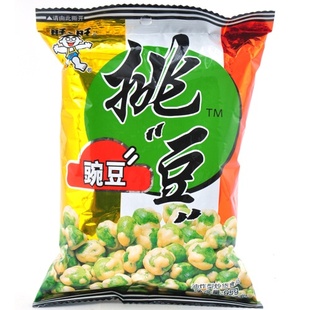 全自動(dòng)顆粒包裝機(jī)DXDK-80B第3張