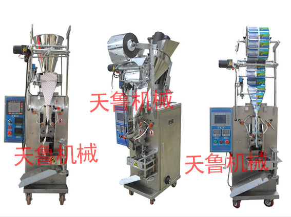 2019袋裝固體飲料自動(dòng)包裝機(jī)