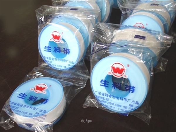 生料帶包裝機 密封膠帶自動包裝機第1張