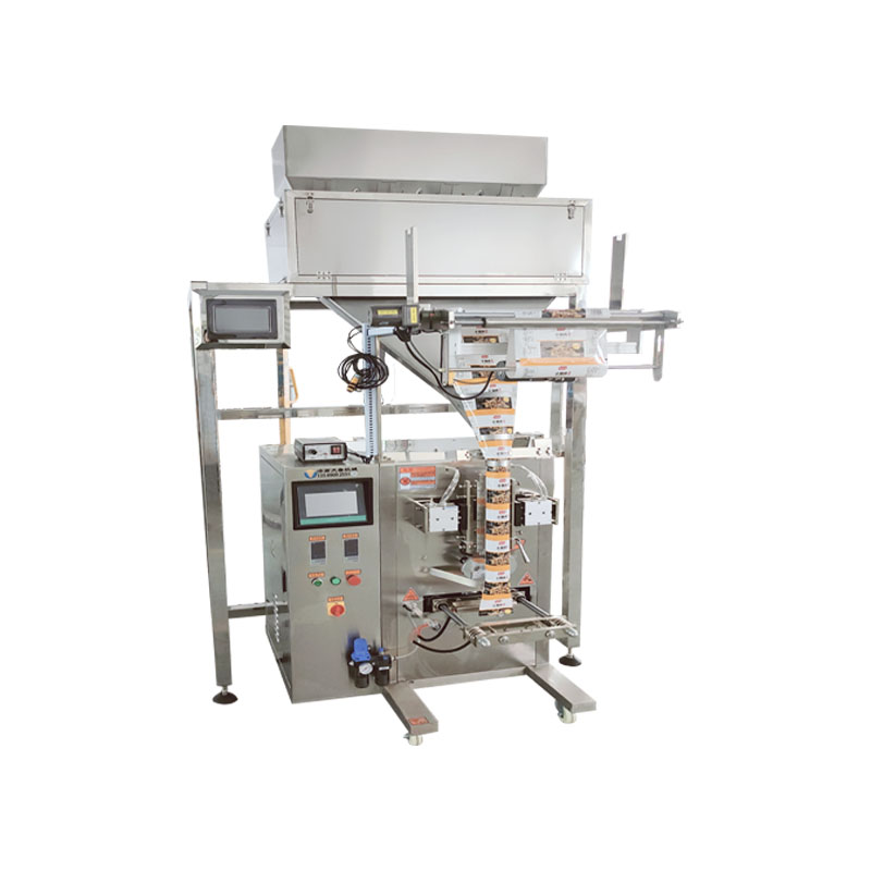 全新多稱顆粒包裝機 多物料混合包裝機