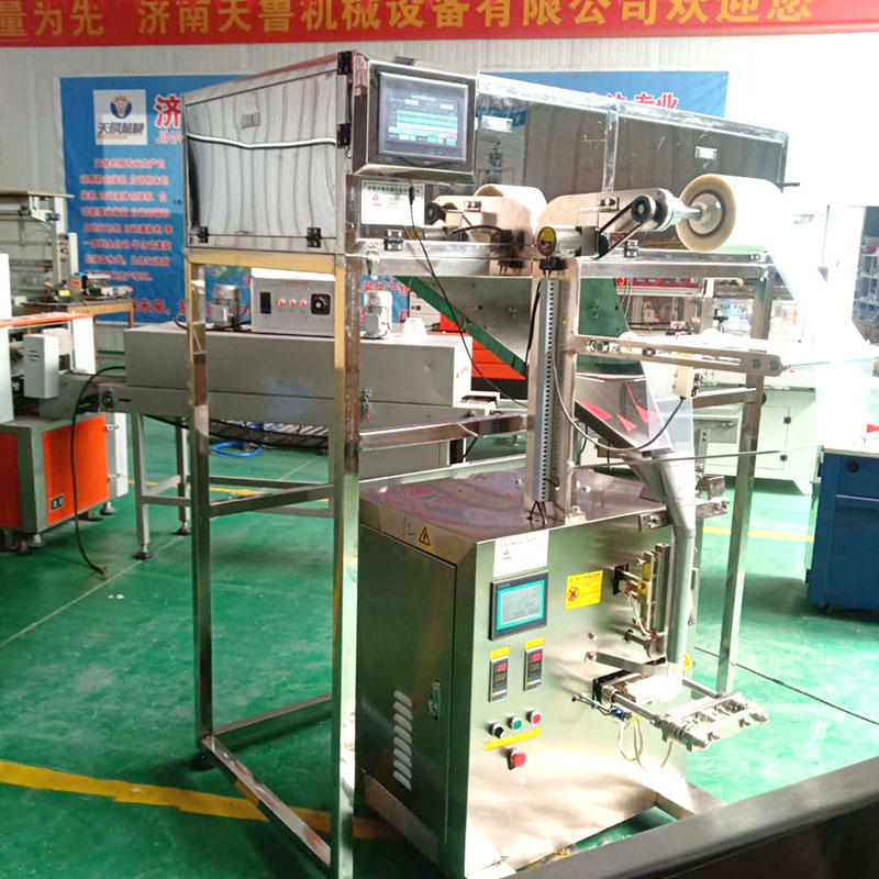 2025八寶粥自動包裝機