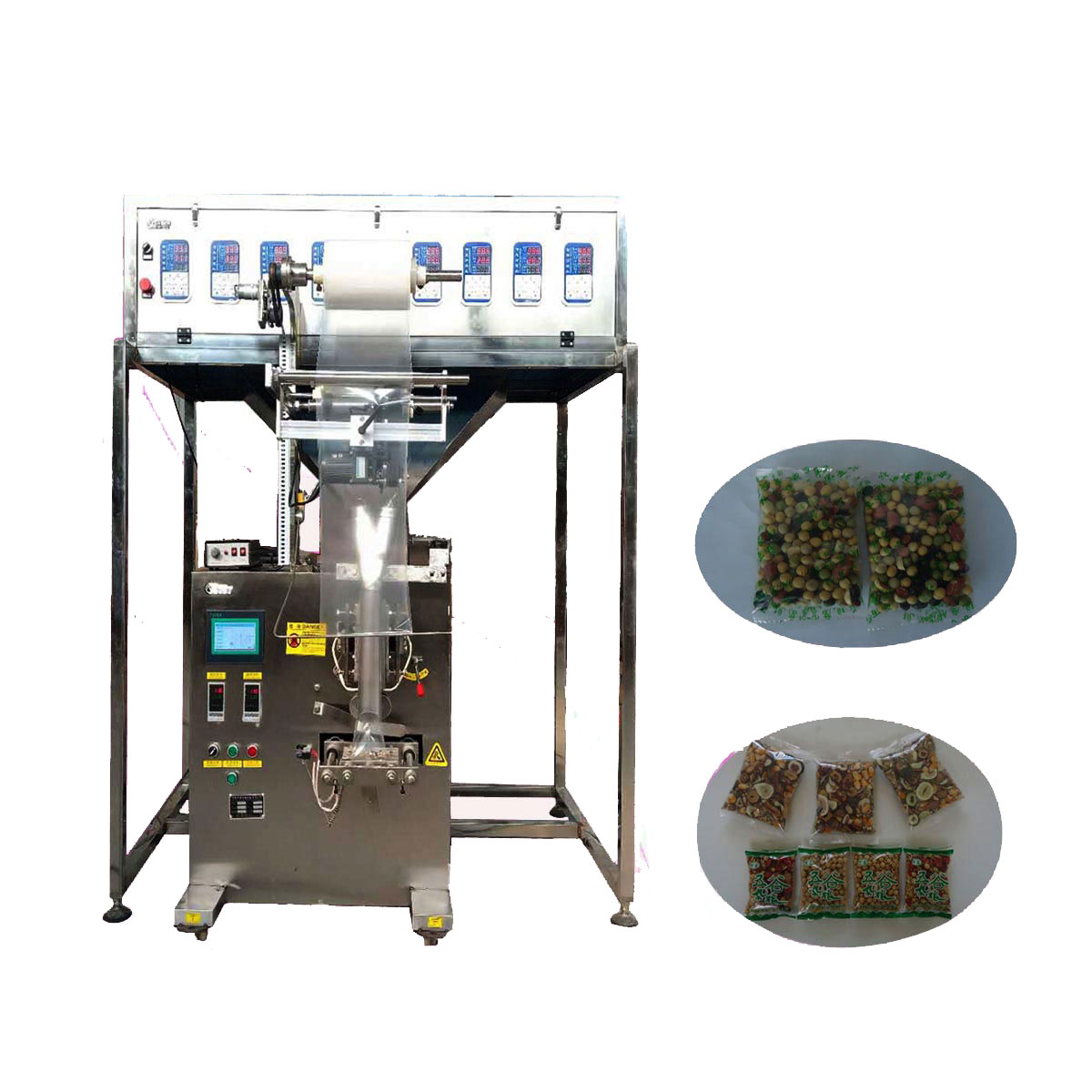 2025八寶粥包裝機/多物料混合顆粒包裝機
