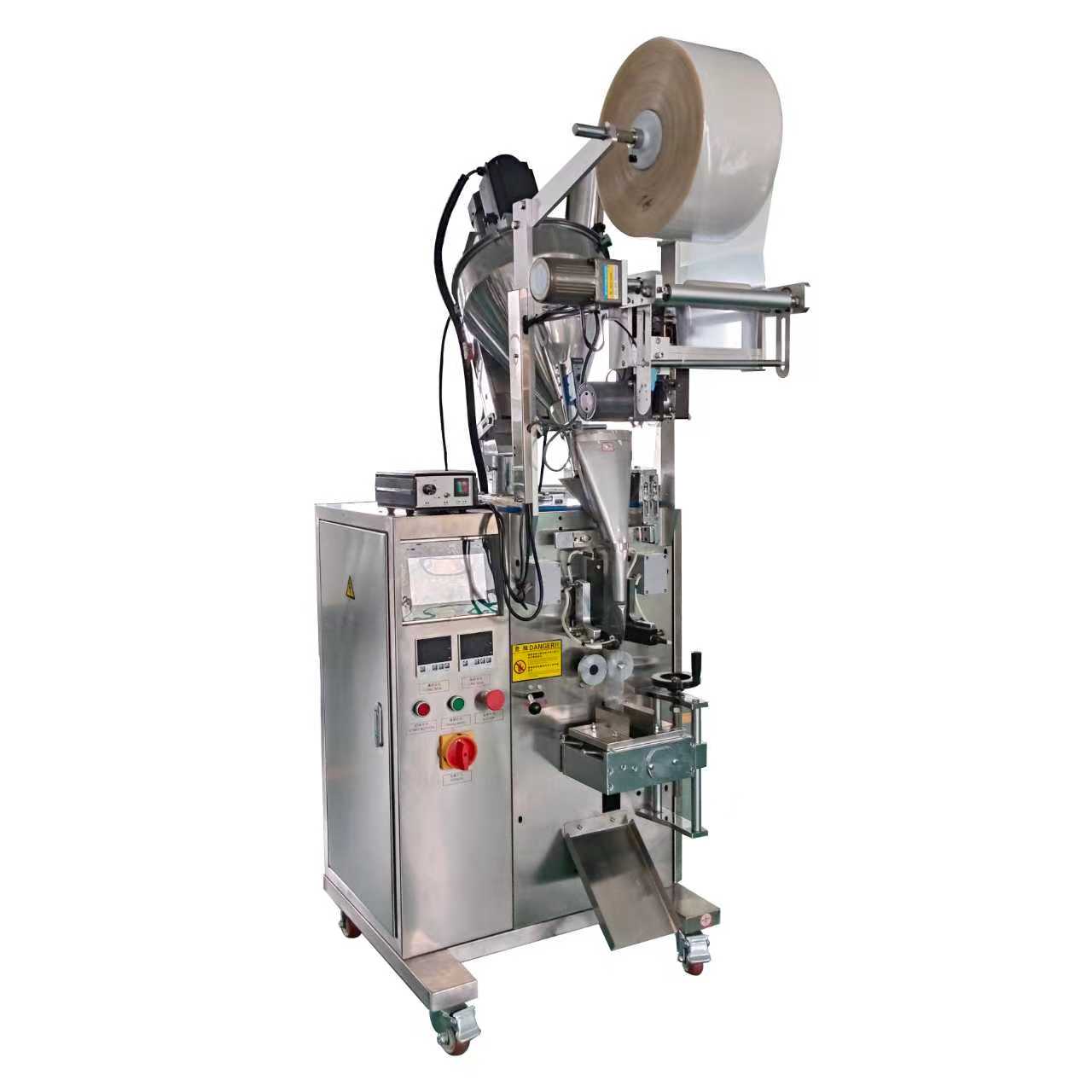 2025全自動螺桿粉劑包裝機 孜然粉 調(diào)料粉 面粉包裝機