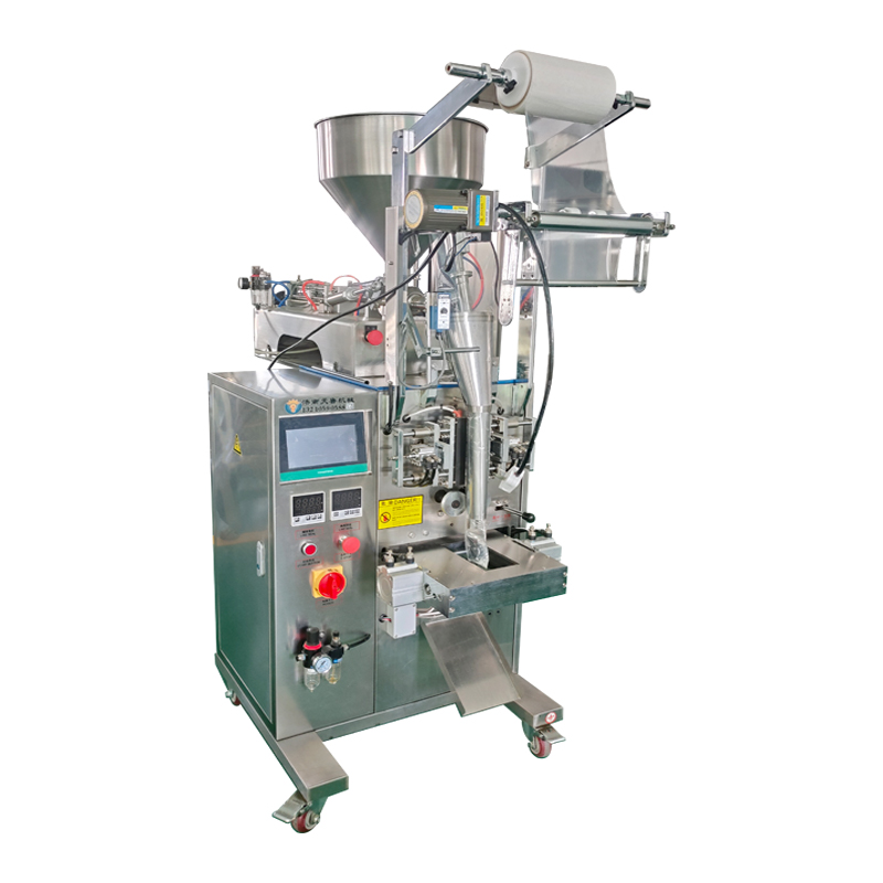 2025小型液體自動包裝機 包裝機械