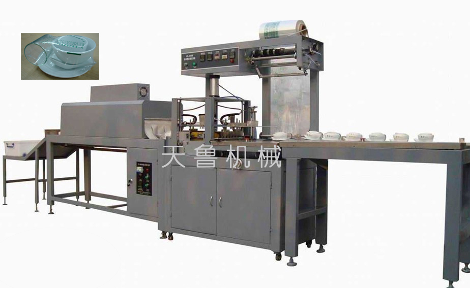 2025 聊城L型餐具包裝機(jī)