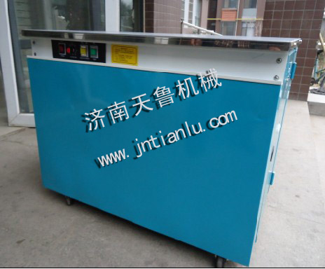 2025山東豪華型高臺打包機第2張