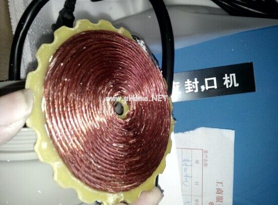 2025 手持潤(rùn)滑油瓶口電磁鋁箔封口機(jī)500B第2張