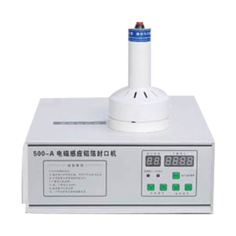 2025 手動式電磁感應(yīng)鋁箔封口機500A第1張