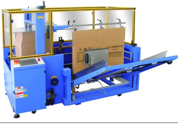 <strong>2025 全自動(dòng)開箱機(jī)</strong>