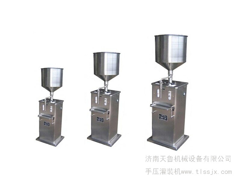 2019手壓式小型液體灌裝機(jī)第2張
