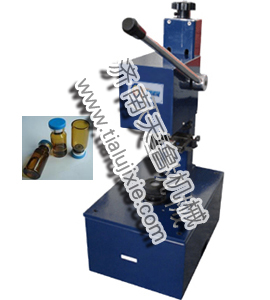 <strong>2025 口服液鎖蓋機(jī)（旋蓋</strong>